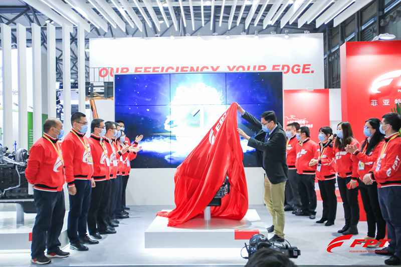 菲亚特动力科技在bauma CHINA中推出适用于非道路应用的高性能发动机 - 第1张 - 提加商用车网 菲亚特动力科技在bauma CHINA中推出适用于非道路应用的高性能发动机 - 第1张