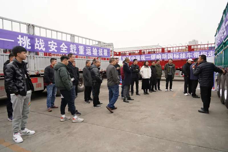 破18秒一台,再次刷新记录!穿越中国线成都站斩获402台新国标订单! - 第3张 - 提加商用车网 破18秒一台,再次刷新记录!穿越中国线成都站斩获402台新国标订单! - 第3张