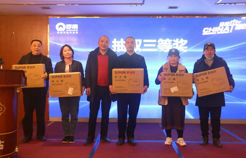 破18秒一台,再次刷新记录!穿越中国线成都站斩获402台新国标订单! - 第12张 - 提加商用车网 破18秒一台,再次刷新记录!穿越中国线成都站斩获402台新国标订单! - 第12张