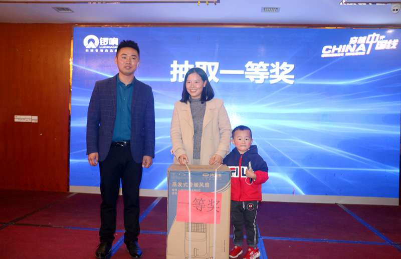 破18秒一台,再次刷新记录!穿越中国线成都站斩获402台新国标订单! - 第14张 - 提加商用车网 破18秒一台,再次刷新记录!穿越中国线成都站斩获402台新国标订单! - 第14张