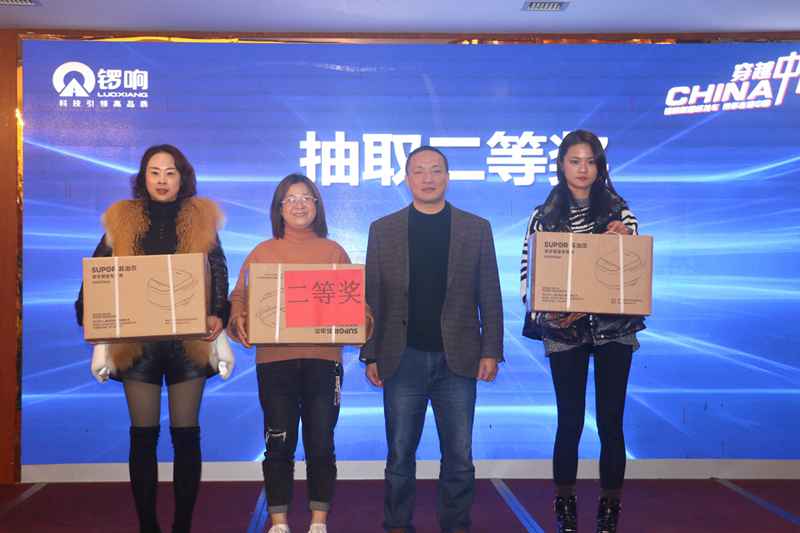 破18秒一台,再次刷新记录!穿越中国线成都站斩获402台新国标订单! - 第13张 - 提加商用车网 破18秒一台,再次刷新记录!穿越中国线成都站斩获402台新国标订单! - 第13张