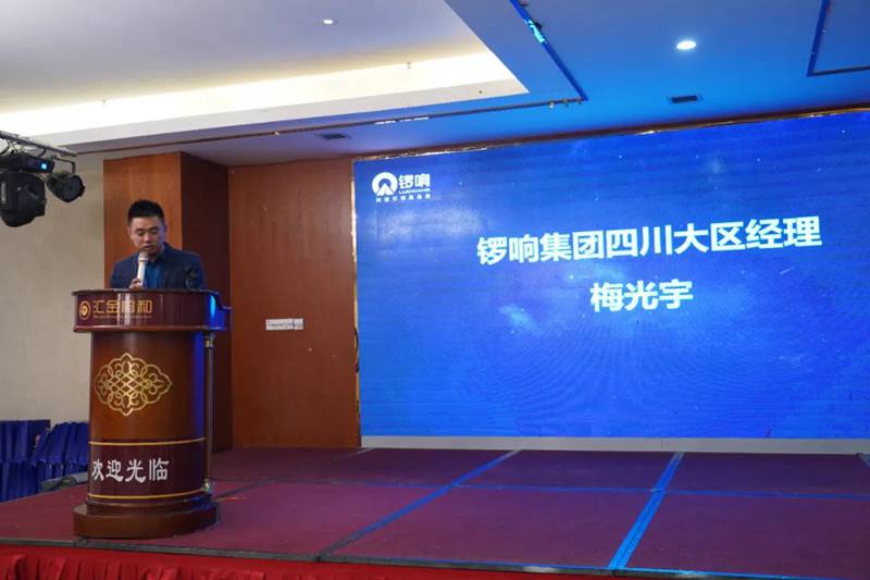 破18秒一台,再次刷新记录!穿越中国线成都站斩获402台新国标订单! - 第6张 - 提加商用车网 破18秒一台,再次刷新记录!穿越中国线成都站斩获402台新国标订单! - 第6张