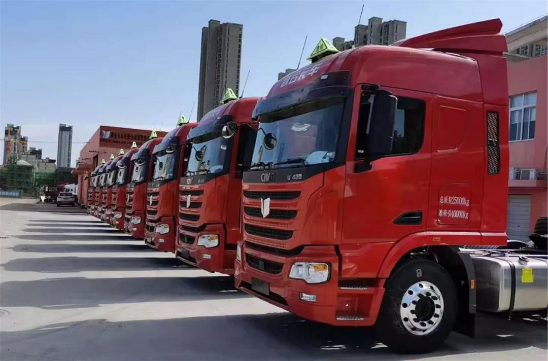 华风危货总经理查晶晶:信赖联合卡车,危货运输安全第一 - 第9张 - 提加商用车网 华风危货总经理查晶晶:信赖联合卡车,危货运输安全第一 - 第9张