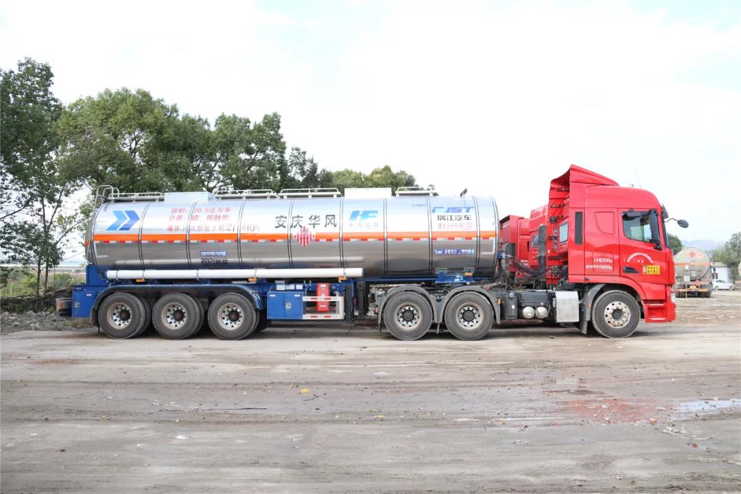 华风危货总经理查晶晶:信赖联合卡车,危货运输安全第一 - 第7张 - 提加商用车网 华风危货总经理查晶晶:信赖联合卡车,危货运输安全第一 - 第7张