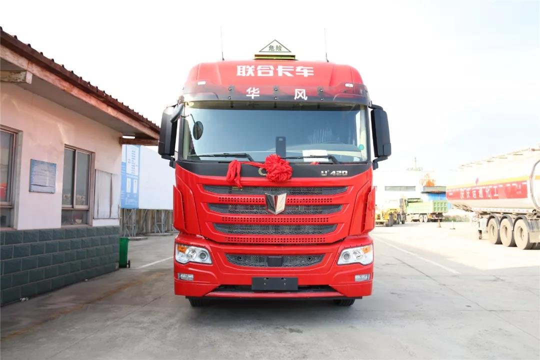 华风危货总经理查晶晶:信赖联合卡车,危货运输安全第一 - 第3张 - 提加商用车网 华风危货总经理查晶晶:信赖联合卡车,危货运输安全第一 - 第3张