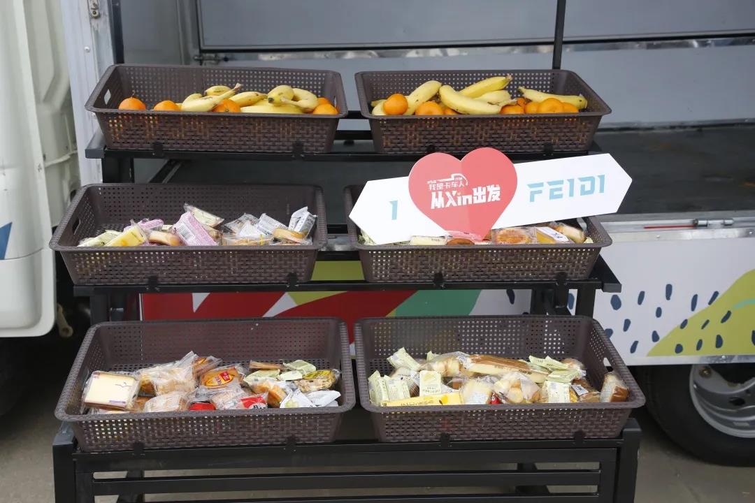 星光不负卡车人,“我是卡车人”大赛冠军出炉 - 第3张 - 提加商用车网 星光不负卡车人,“我是卡车人”大赛冠军出炉 - 第3张