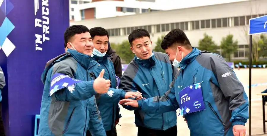 星光不负卡车人,“我是卡车人”大赛冠军出炉 - 第5张 - 提加商用车网 星光不负卡车人,“我是卡车人”大赛冠军出炉 - 第5张