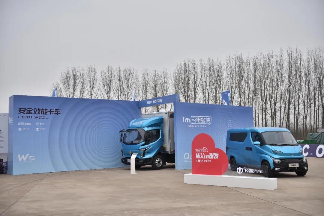 星光不负卡车人,“我是卡车人”大赛冠军出炉 - 第10张 - 提加商用车网 星光不负卡车人,“我是卡车人”大赛冠军出炉 - 第10张