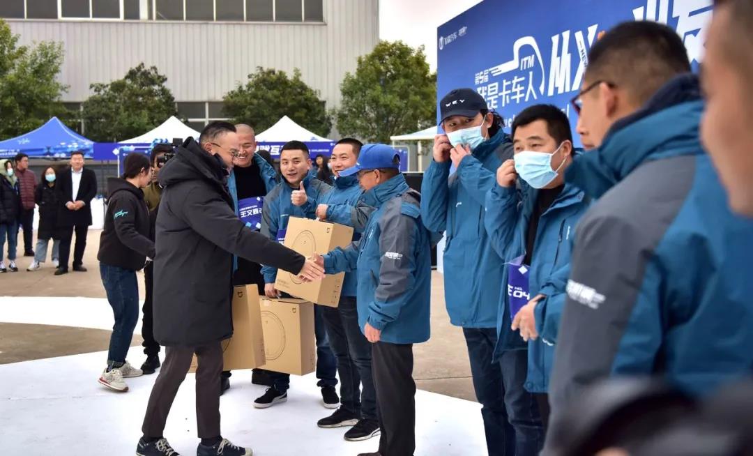 星光不负卡车人,“我是卡车人”大赛冠军出炉 - 第12张 - 提加商用车网 星光不负卡车人,“我是卡车人”大赛冠军出炉 - 第12张