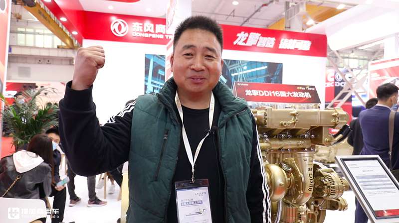 齐彦峰:对东风的信赖化为信仰 是几十年紧密陪伴的结晶 - 第3张 - 提加商用车网 齐彦峰:对东风的信赖化为信仰 是几十年紧密陪伴的结晶 - 第3张