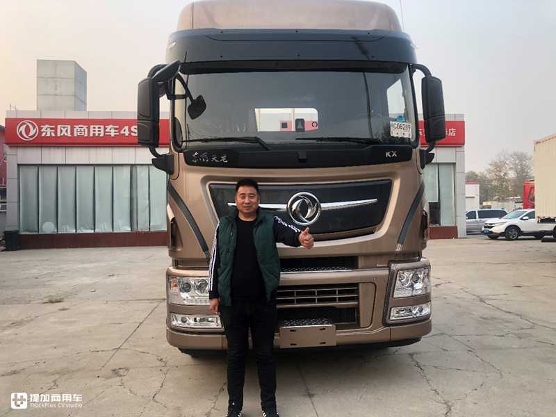 齐彦峰:对东风的信赖化为信仰 是几十年紧密陪伴的结晶 - 第1张 - 提加商用车网 齐彦峰:对东风的信赖化为信仰 是几十年紧密陪伴的结晶 - 第1张