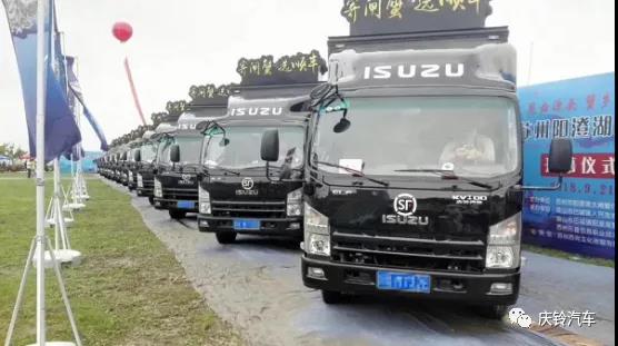 荣获“2020年度第一高效蓝牌轻卡”大奖,庆铃五十铃KV100实至名归 - 第4张 - 提加商用车网 荣获“2020年度第一高效蓝牌轻卡”大奖,庆铃五十铃KV100实至名归 - 第4张
