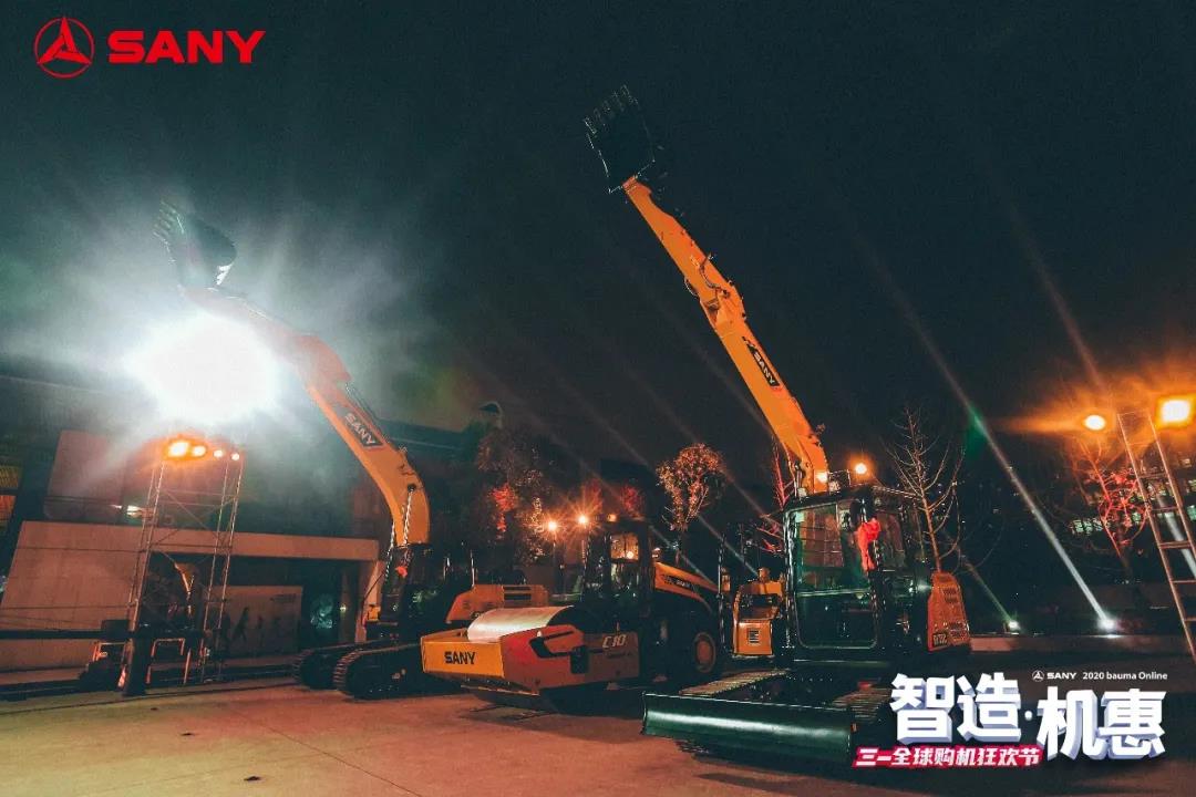 2小时卖了235亿!三一线上宝马展上演全球购机狂欢 - 第4张 - 提加商用车网 2小时卖了235亿!三一线上宝马展上演全球购机狂欢 - 第4张