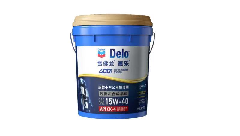 雪佛龙德乐600超低灰合成机油全新上市，全面保护国六重卡发动机和后处理系统 - 第1张