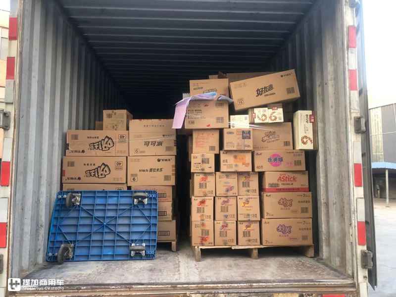 庆铃五十铃用户韩贺喜:真正懂车的人,才会选择它 - 第3张 - 提加商用车网 庆铃五十铃用户韩贺喜:真正懂车的人,才会选择它 - 第3张