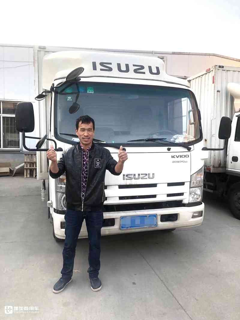 庆铃五十铃用户韩贺喜:真正懂车的人,才会选择它 - 第1张 - 提加商用车网 庆铃五十铃用户韩贺喜:真正懂车的人,才会选择它 - 第1张