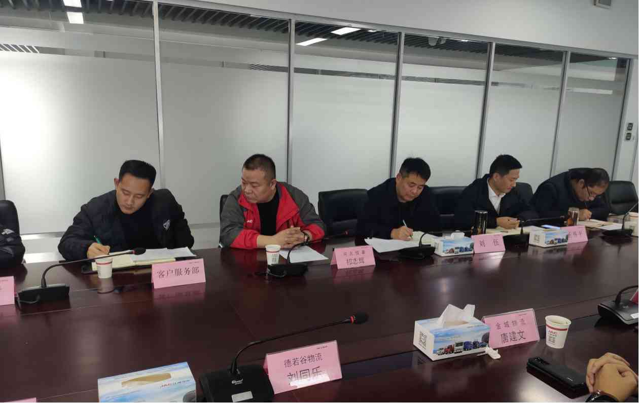 第24期江淮轻卡价值品鉴之旅,技术和用户是江淮骏铃的核心竞争力 - 第5张 - 提加商用车网 第24期江淮轻卡价值品鉴之旅,技术和用户是江淮骏铃的核心竞争力 - 第5张