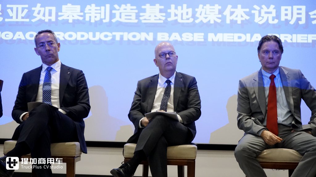 售价保持全球一致,首辆车2022年下线,斯堪尼亚中国工厂正式揭牌 - 第2张 - 提加商用车网 售价保持全球一致,首辆车2022年下线,斯堪尼亚中国工厂正式揭牌 - 第2张
