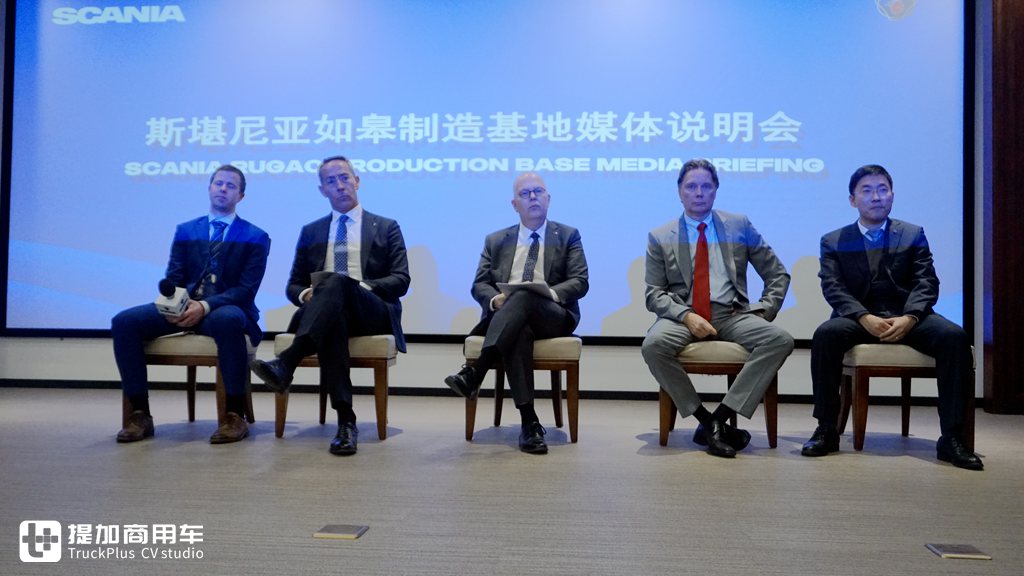 售价保持全球一致,首辆车2022年下线,斯堪尼亚中国工厂正式揭牌 - 第3张 - 提加商用车网 售价保持全球一致,首辆车2022年下线,斯堪尼亚中国工厂正式揭牌 - 第3张