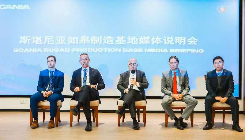 如皋制造基地揭牌,斯堪尼亚成为首批在华独资建厂的国外汽车制造企业之一 - 第5张 - 提加商用车网 如皋制造基地揭牌,斯堪尼亚成为首批在华独资建厂的国外汽车制造企业之一 - 第5张