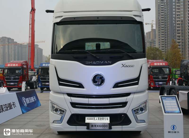 2021陕汽重卡商务年会点燃冬天 2021年目标20万辆 - 第5张 - 提加商用车网 2021陕汽重卡商务年会点燃冬天 2021年目标20万辆 - 第5张