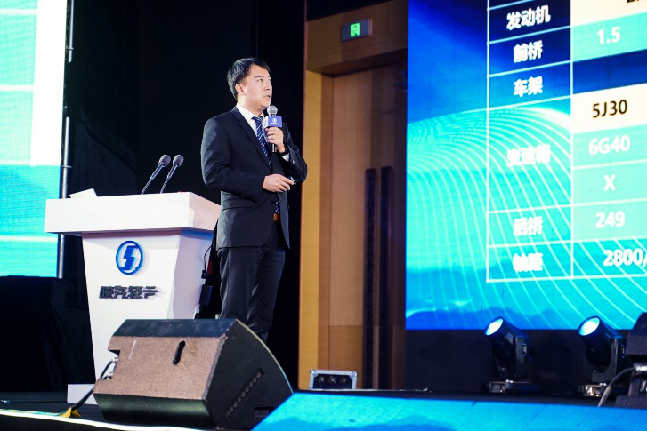 “志存高远 共赢未来”,2021年度陕汽轻卡合作伙伴大会成功召开 - 第8张 - 提加商用车网 “志存高远 共赢未来”,2021年度陕汽轻卡合作伙伴大会成功召开 - 第8张