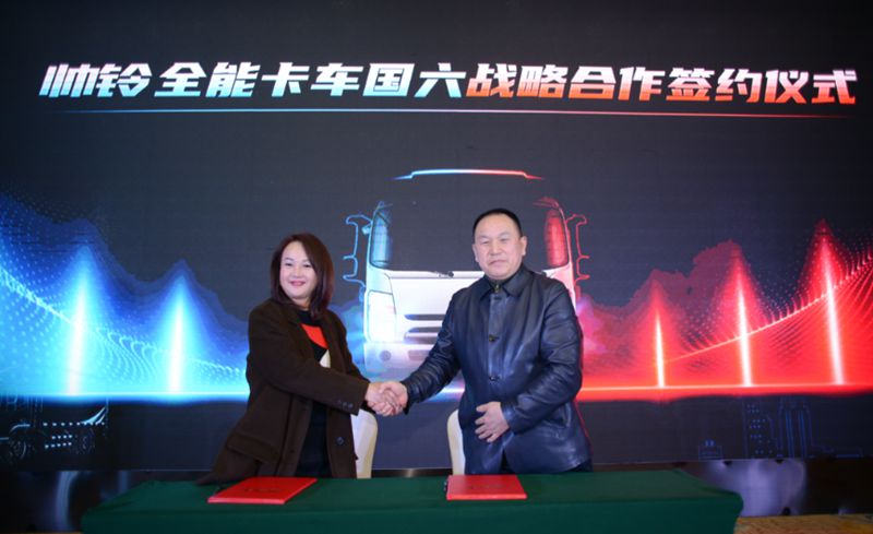 帅铃安康中国行走进苏州,领航长三角国六高效运输 - 第5张 - 提加商用车网 帅铃安康中国行走进苏州,领航长三角国六高效运输 - 第5张