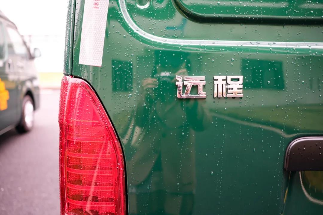 71台远程E6交付中国邮政,助力全国绿色物流体系建设 - 第6张 - 提加商用车网 71台远程E6交付中国邮政,助力全国绿色物流体系建设 - 第6张