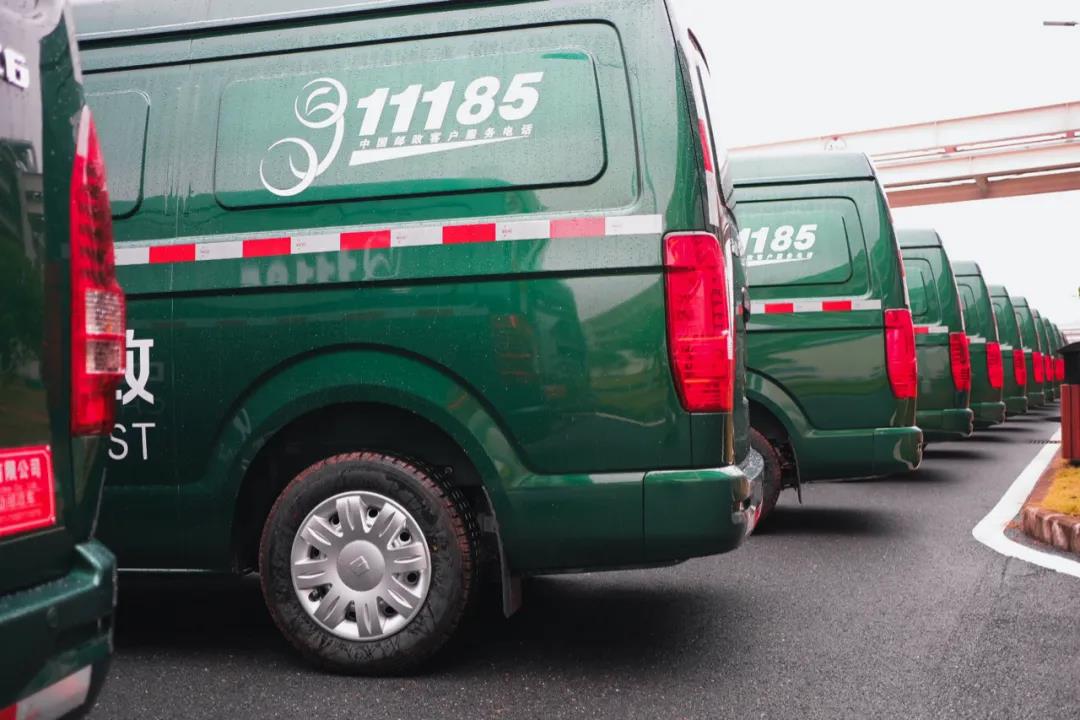 71台远程E6交付中国邮政,助力全国绿色物流体系建设 - 第3张 - 提加商用车网 71台远程E6交付中国邮政,助力全国绿色物流体系建设 - 第3张