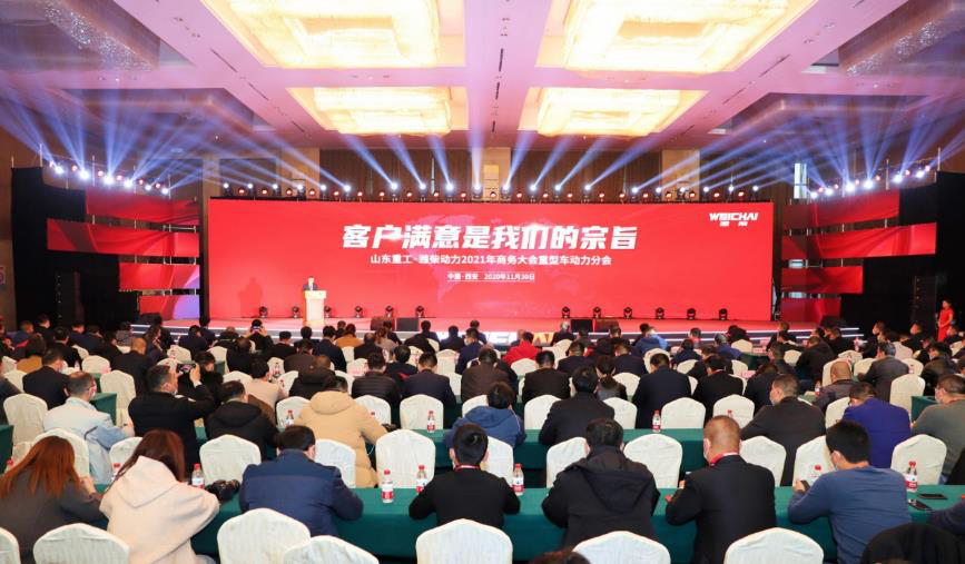 超50万台，潍柴智慧缔造重卡动力新高峰 - 第1张