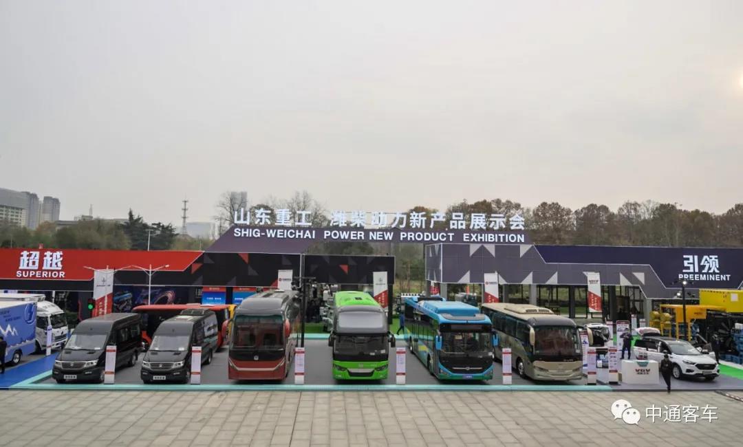 中通客车2021商务大会暨超级大巴上市品鉴会成功召开 - 第1张 - 提加商用车网 中通客车2021商务大会暨超级大巴上市品鉴会成功召开 - 第1张