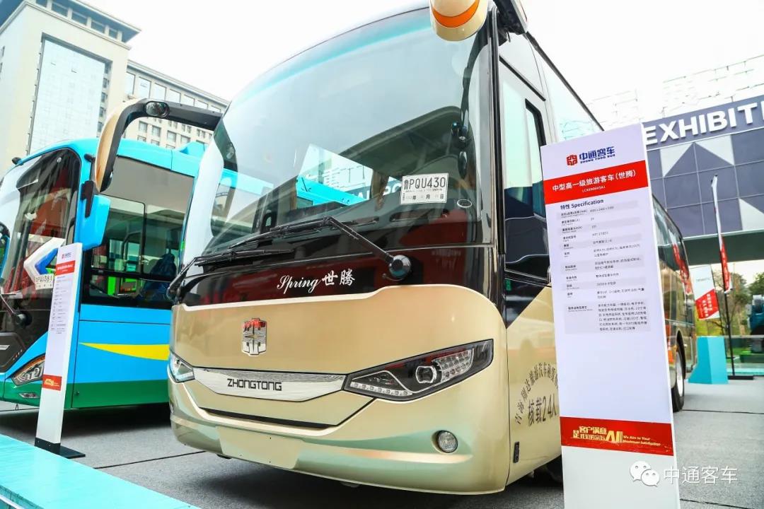 中通客车2021商务大会暨超级大巴上市品鉴会成功召开 - 第8张 - 提加商用车网 中通客车2021商务大会暨超级大巴上市品鉴会成功召开 - 第8张