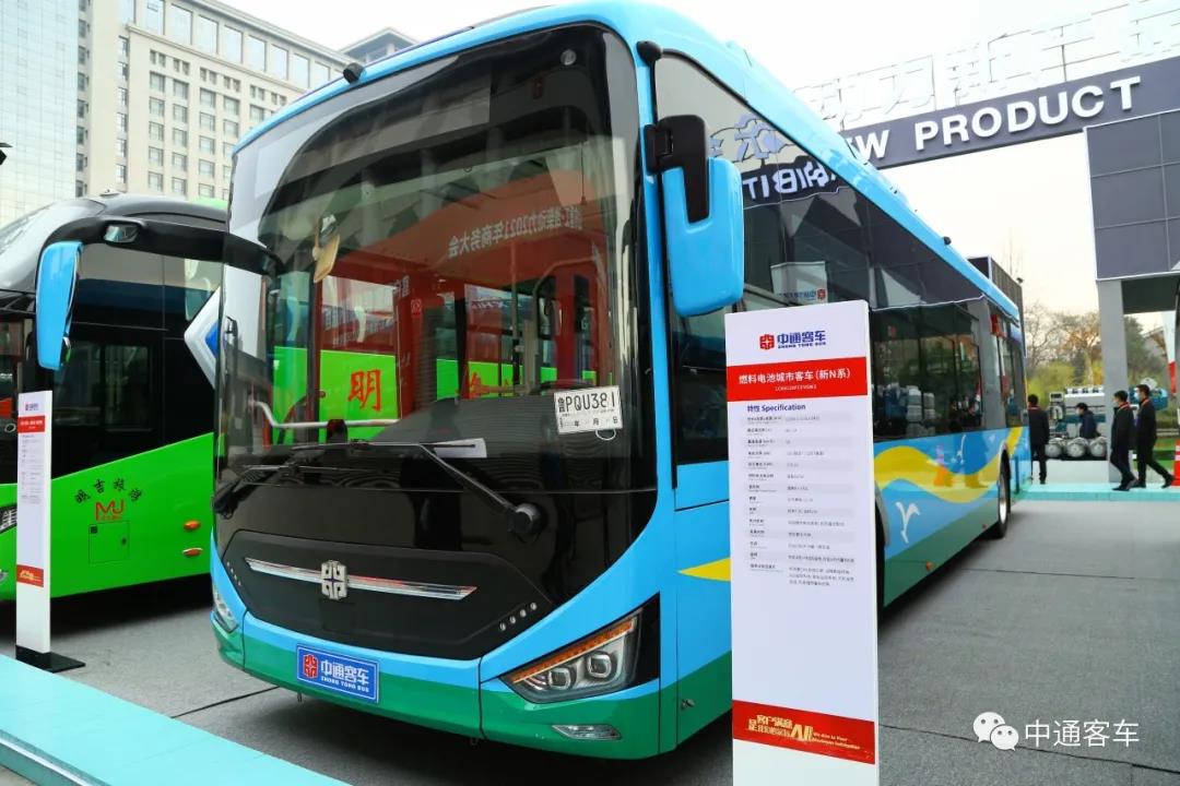 中通客车2021商务大会暨超级大巴上市品鉴会成功召开 - 第7张 - 提加商用车网 中通客车2021商务大会暨超级大巴上市品鉴会成功召开 - 第7张