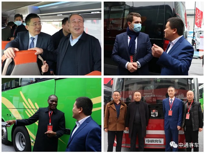 中通客车2021商务大会暨超级大巴上市品鉴会成功召开 - 第4张 - 提加商用车网 中通客车2021商务大会暨超级大巴上市品鉴会成功召开 - 第4张