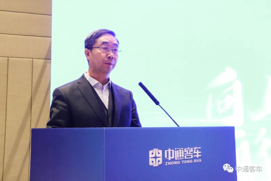 中通客车2021商务大会暨超级大巴上市品鉴会成功召开 - 第3张 - 提加商用车网 中通客车2021商务大会暨超级大巴上市品鉴会成功召开 - 第3张