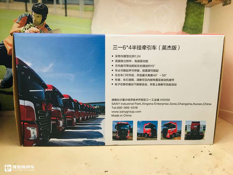三一重卡模型终于开售了,少见的英杰版模型评测,工艺您看怎么样? - 第47张 - 提加商用车网 三一重卡模型终于开售了,少见的英杰版模型评测,工艺您看怎么样? - 第47张
