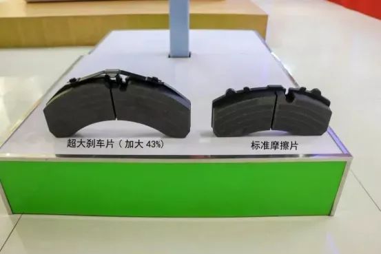 锣响董事长现身中央电视台综合频道CCTV-1《今日说法》栏目,原因竟然是…… - 第8张 - 提加商用车网 锣响董事长现身中央电视台综合频道CCTV-1《今日说法》栏目,原因竟然是…… - 第8张