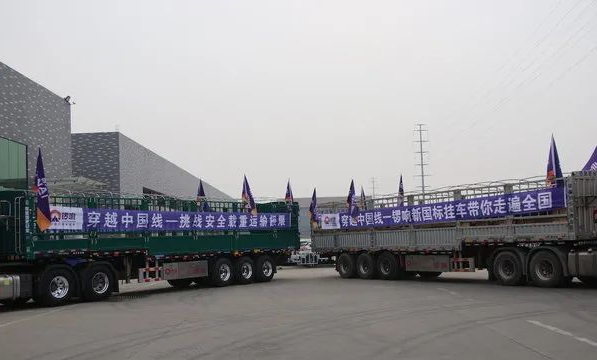 锣响董事长现身中央电视台综合频道CCTV-1《今日说法》栏目,原因竟然是…… - 第12张 - 提加商用车网 锣响董事长现身中央电视台综合频道CCTV-1《今日说法》栏目,原因竟然是…… - 第12张