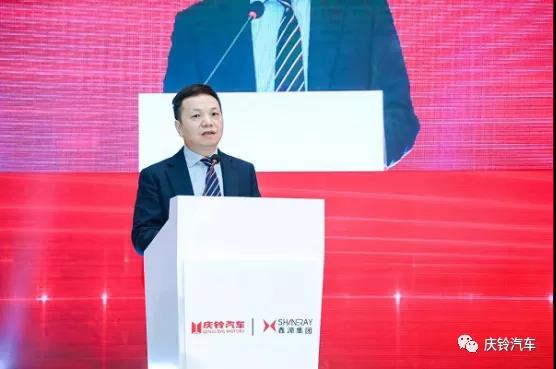 庆铃汽车牵手东方鑫源,推动汽车产业价值链转型升级 - 第3张 - 提加商用车网 庆铃汽车牵手东方鑫源,推动汽车产业价值链转型升级 - 第3张