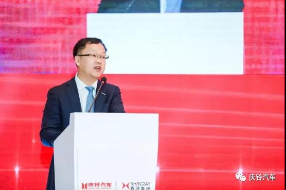 庆铃汽车牵手东方鑫源,推动汽车产业价值链转型升级 - 第2张 - 提加商用车网 庆铃汽车牵手东方鑫源,推动汽车产业价值链转型升级 - 第2张
