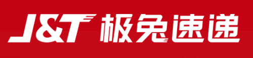 聚爱成行书送希望——沃尔沃卡车奋进之旅第二季 - 第3张 - 提加商用车网 聚爱成行书送希望——沃尔沃卡车奋进之旅第二季 - 第3张