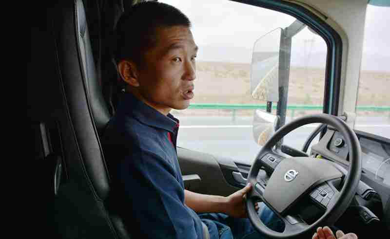 聚爱成行、书送希望,沃尔沃卡车“奋进之旅”再次启程 - 第1张 - 提加商用车网 聚爱成行、书送希望,沃尔沃卡车“奋进之旅”再次启程 - 第1张
