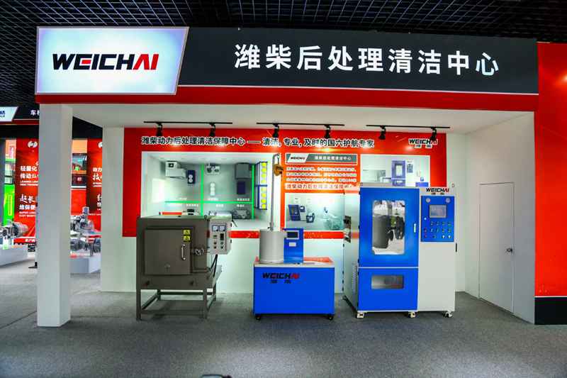筹划国六保障体系、变革中寻找机遇,潍柴发力后市场服务 - 第4张 - 提加商用车网 筹划国六保障体系、变革中寻找机遇,潍柴发力后市场服务 - 第4张