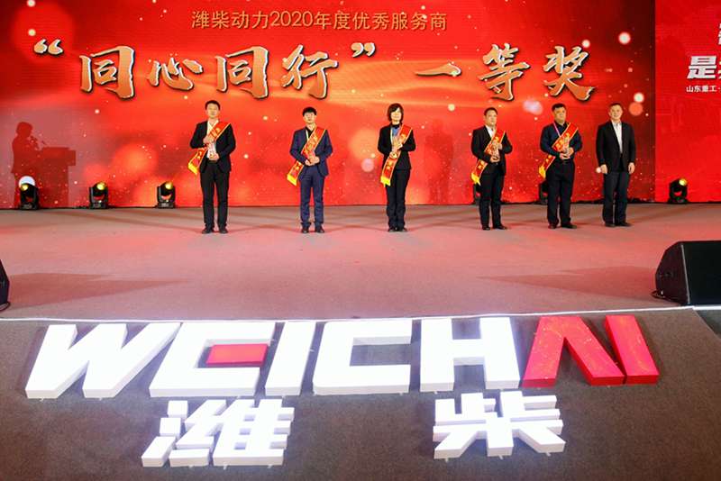 后市场竞争时代,潍柴如何引领未来 - 第1张 - 提加商用车网 后市场竞争时代,潍柴如何引领未来 - 第1张