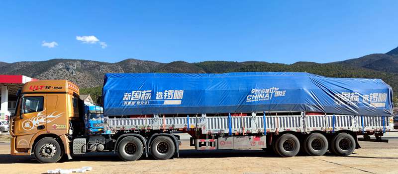 锣响新国标车队勇闯虎跳峡,向高原吹起冲锋号! - 第1张 - 提加商用车网 锣响新国标车队勇闯虎跳峡,向高原吹起冲锋号! - 第1张