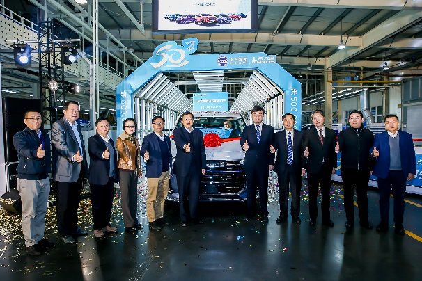从“0”到50万辆背后的“大通速度” ——上汽大通MAXUS第50万辆整车于无锡下线 - 第1张 - 提加商用车网 从“0”到50万辆背后的“大通速度” ——上汽大通MAXUS第50万辆整车于无锡下线 - 第1张