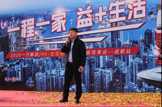 “一程一家 益+生活”,解放JH6生活舱牵引车震撼亮相! - 第3张 - 提加商用车网 “一程一家 益+生活”,解放JH6生活舱牵引车震撼亮相! - 第3张