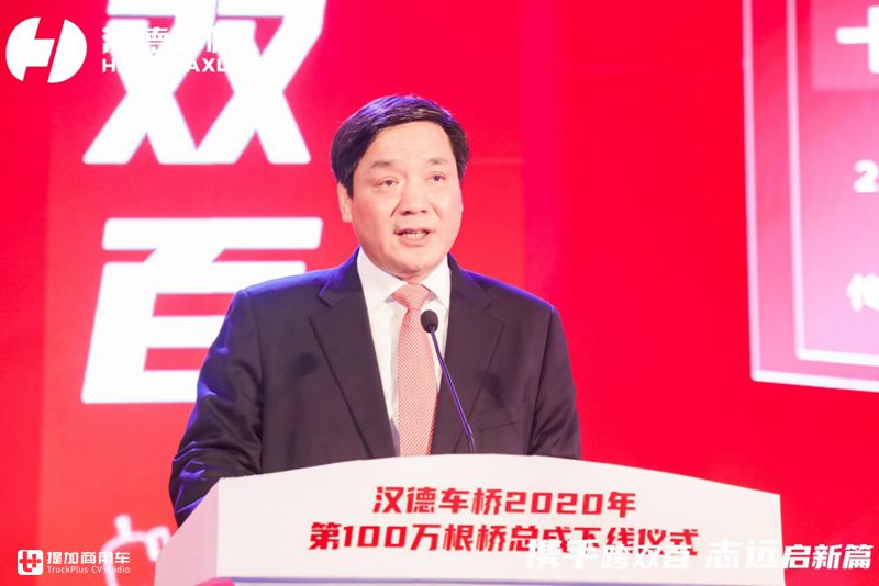 用百万车桥画一个逗号,汉德车桥向销量150万目标迈进 - 第3张 - 提加商用车网 用百万车桥画一个逗号,汉德车桥向销量150万目标迈进 - 第3张