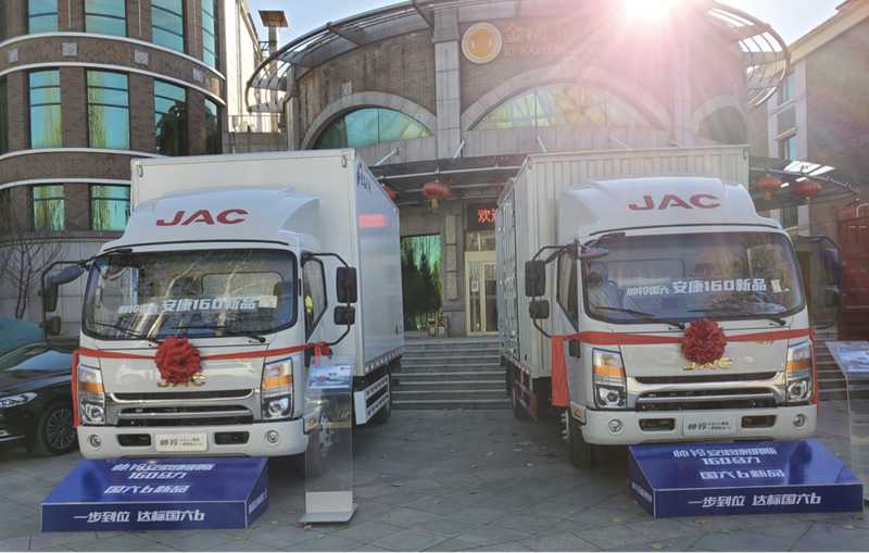 全线报捷 再创新高!江淮轻卡1-11月销量突破20万辆 - 第1张 - 提加商用车网 全线报捷 再创新高!江淮轻卡1-11月销量突破20万辆 - 第1张