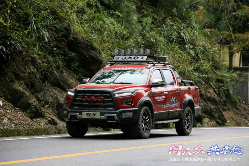 全线报捷 再创新高!江淮轻卡1-11月销量突破20万辆 - 第3张 - 提加商用车网 全线报捷 再创新高!江淮轻卡1-11月销量突破20万辆 - 第3张